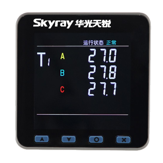 無線測溫系統(tǒng)